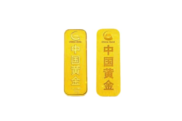 沧州东光县上门回收黄金价格