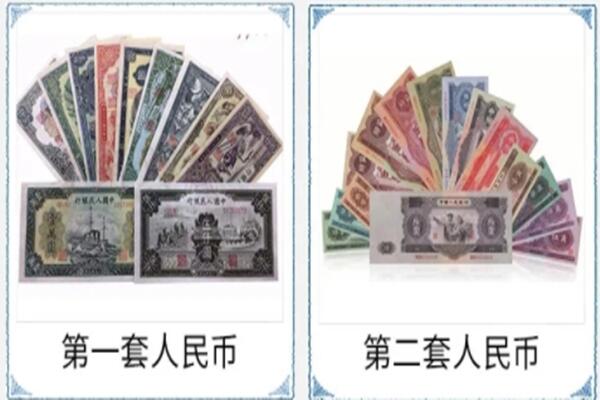 沧州东光县回收旧币