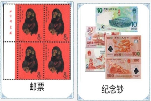 沧州东光县回收邮票