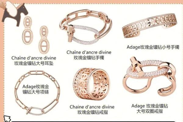 沧州东光县回收首饰
